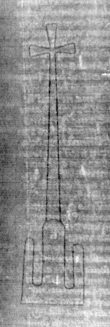 Wasserzeichen DE3270-theol202_55
