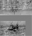 Wasserzeichen DE3270-theol219_12