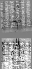 Wasserzeichen DE3270-theol219_84