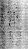 DE8850-30.9.2A4_7 - Typ:0 - ID: 161132 - Eintrag Nr.: 86 Wasserzeichen DE8850-30.9.2A4_7