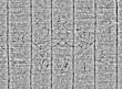 Wasserzeichen DE4795-GoS574_999b