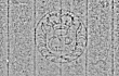 Wasserzeichen DE4795-GoS577_5