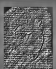 Wasserzeichen DE0960-Mlf283_5