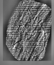 Wasserzeichen DE0960-Mlf283_6