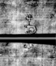 DE5580-4Muspr52Beibd13Cantus_b1 - Typ:0 - ID: 161541 - Eintrag Nr.: 89 Wasserzeichen DE5580-4Muspr52Beibd13Cantus_b1