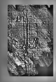 Wasserzeichen DE0960-Mlf262_4