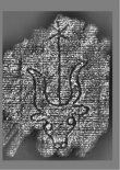 Wasserzeichen DE0960-Mlf288_233