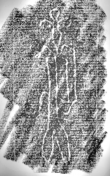 Wasserzeichen DE6720-Cod118_4r