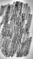 Wasserzeichen DE6720-Cod118_25v