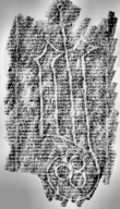 Wasserzeichen DE6720-Cod118_156v