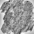 Wasserzeichen DE6720-Ba12_31r