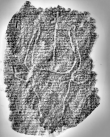 Wasserzeichen DE6720-Ba12_176r