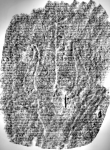 Wasserzeichen DE6720-Ba12_89r