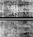 DE5580-4Muspr106Cantus_DD1 - Typ:0 - ID: 162124 - Eintrag Nr.: 252 Wasserzeichen DE5580-4Muspr106Cantus_DD1