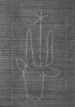 Wasserzeichen FR7600-135_19