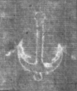 Wasserzeichen FR7600-490_3