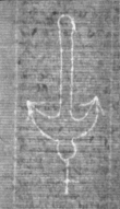 Wasserzeichen FR7600-512_39