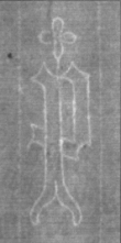 Wasserzeichen FR7600-607_25