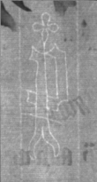 Wasserzeichen FR7600-607_53