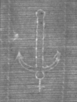 Wasserzeichen FR7600-612_20
