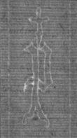 Wasserzeichen FR7600-612_49