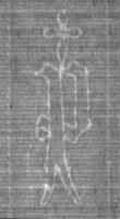 Wasserzeichen FR7600-651_37