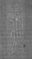 Wasserzeichen FR7600-652_2