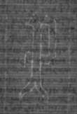 Wasserzeichen FR7600-652_205