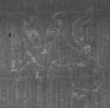 Wasserzeichen FR7600-654_123