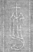 Wasserzeichen FR7600-656_7