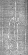 Wasserzeichen FR7600-656_51