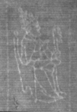 Wasserzeichen FR7600-656_85