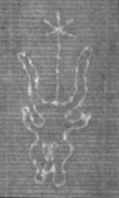 Wasserzeichen FR7600-661_109
