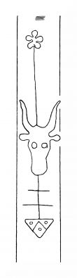 DE8310-Mc9_138 - Typ:0 - ID: 162521 - Eintrag Nr.: 15 Wasserzeichen DE8310-Mc9_138