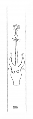 Wasserzeichen DE8310-Mc9_338