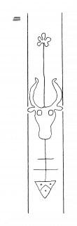 DE8310-Mc9_63 - Typ:0 - ID: 162532 - Eintrag Nr.: 5 Wasserzeichen DE8310-Mc9_63