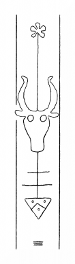 DE8310-Mc9_65 - Typ:0 - ID: 162533 - Eintrag Nr.: 4 Wasserzeichen DE8310-Mc9_65