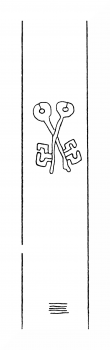 Wasserzeichen DE8310-Mc12_85
