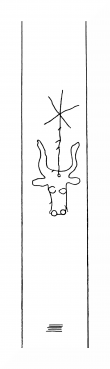 Wasserzeichen DE8310-Mc17_162