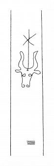 Wasserzeichen DE8310-Mc17_319