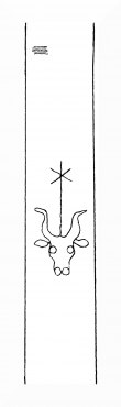 Wasserzeichen DE8310-Mc17_33