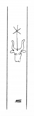 Wasserzeichen DE8310-Mc17_333