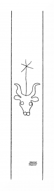 Wasserzeichen DE8310-Mc17_37