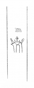 DE8310-Mc29_119 - Typ:0 - ID: 162586 - Eintrag Nr.: 2 Wasserzeichen DE8310-Mc29_119