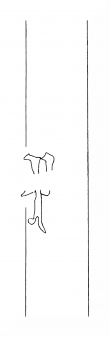 DE8310-Mc29_73 - Typ:0 - ID: 162589 - Eintrag Nr.: 5 Wasserzeichen DE8310-Mc29_73