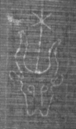 Wasserzeichen FR7600-152_271
