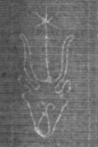 Wasserzeichen FR7600-152_324