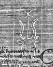 Wasserzeichen CH1025-42_83