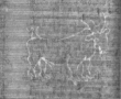 Wasserzeichen FR7600-152_278