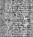 FR7600-463_84 - Typ:0 - ID: 162638 - Eintrag Nr.: 256 Wasserzeichen FR7600-463_84